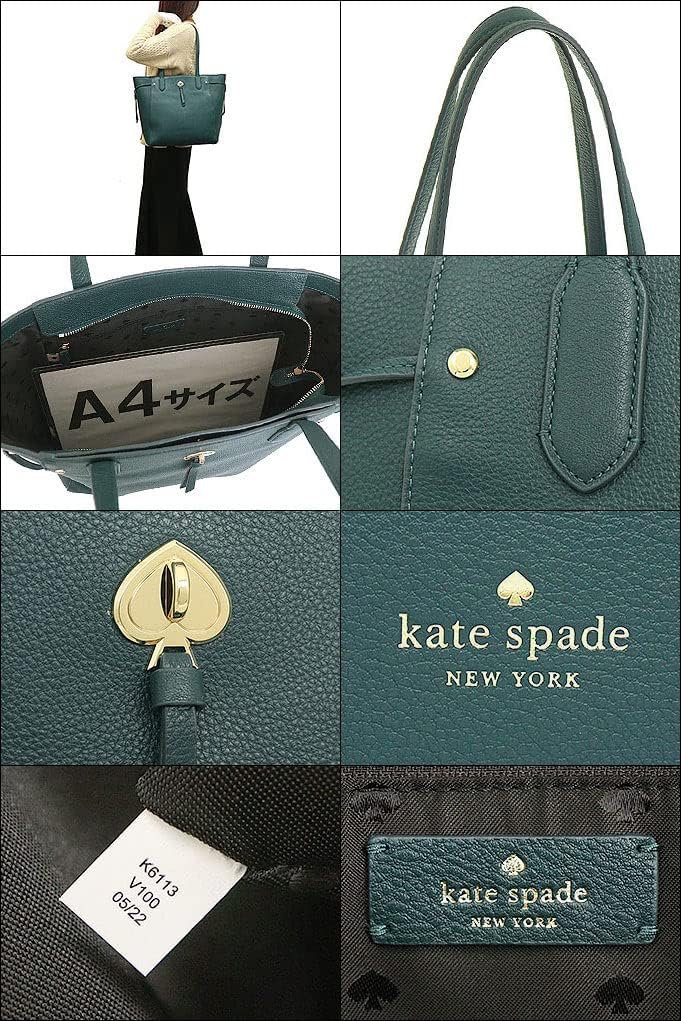 【極美品】kate spade ケイトスペードバッグ トートバッグ Amazon | [ケイトスペード] kate spade バッグ(トートバッグ